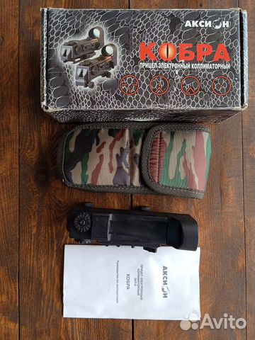 Коллиматорный прицел Кобра экп -8-18 планка Weaver