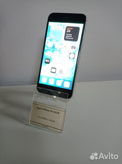 Apple iPhone 6S 32GB