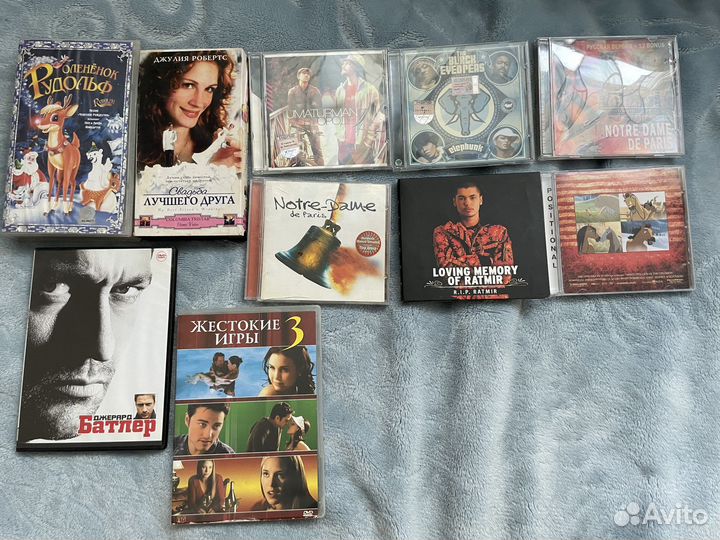 Cd диски и видео кассеты