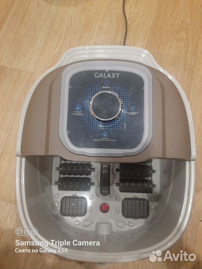 Массажная ванночка для ног