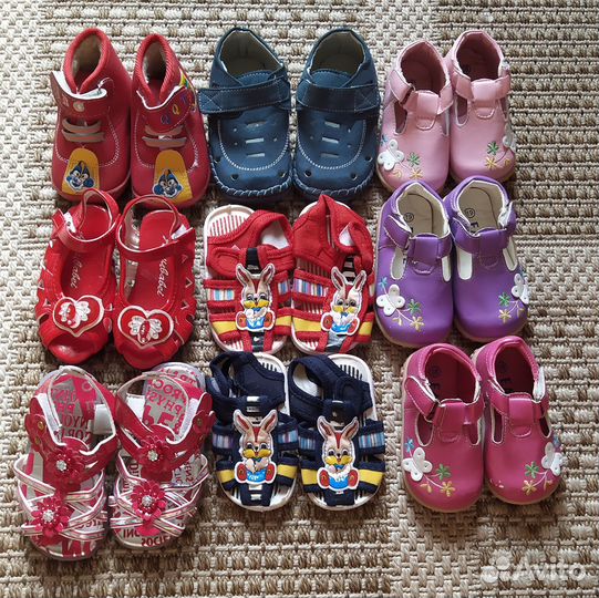 Детская обувь