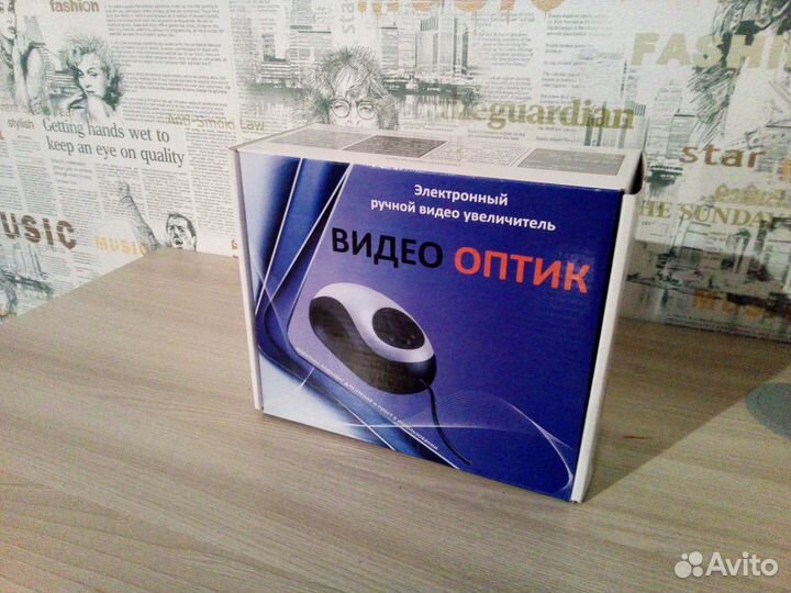Видеоувеличитель электронный 