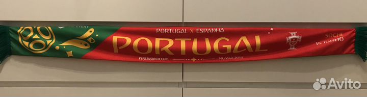 Шарф матчевый