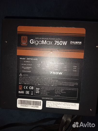 Игровой пк на Ryzen