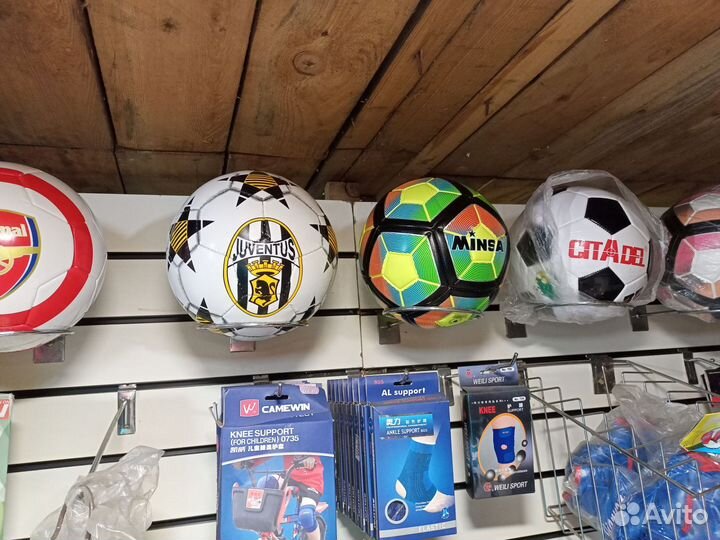 Футбольный мяч