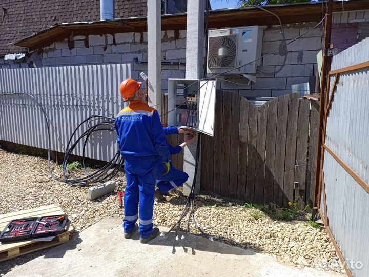 Услуги электрика