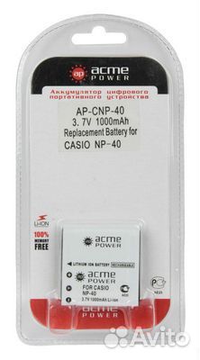 Аккумулятор AcmePower CNP-40 для casio Exilim EX-F
