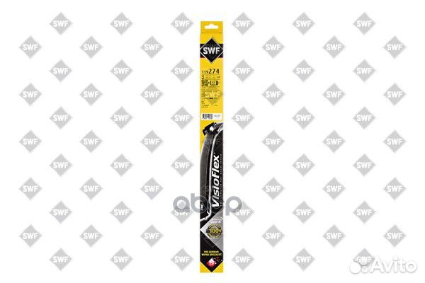 Щетки стеклоочистителя 650/450мм.visioflex 1192