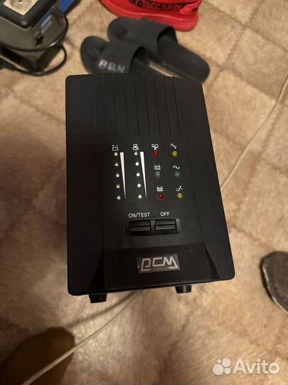 Бесперебойник