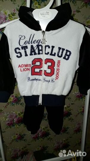 Костюм детский 74-80 размер