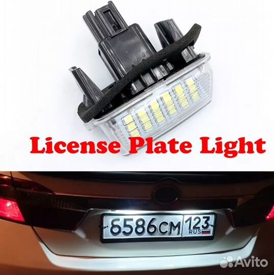 Новая LED Подсветка номера Toyota Camry 50 2шт