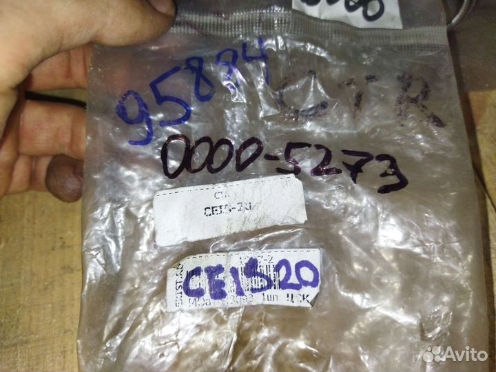 Наконечник рулевой opel frontera A