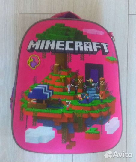 Школьный рюкзак