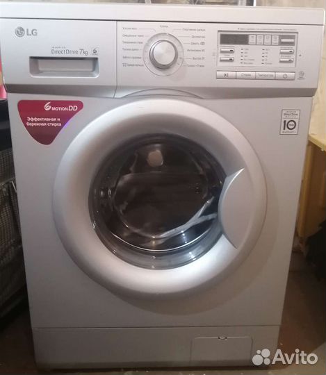 Стиральная машина lg 7кг