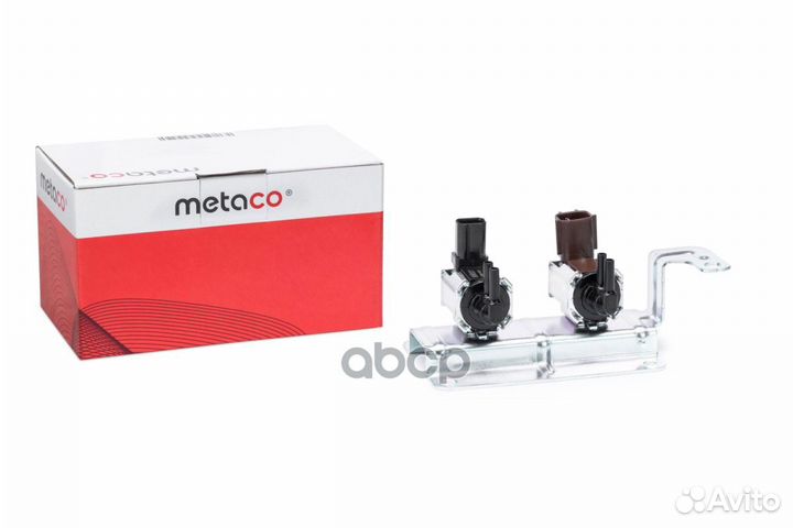 Клапан электрический mazda 3/5 02- 6700005 metaco