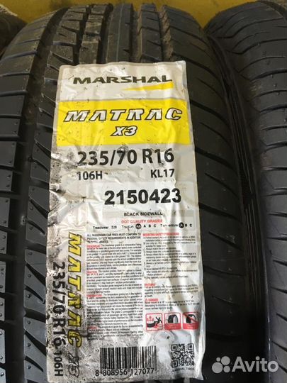 Marshal Matrac X3 KL17 235/70 R16