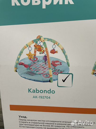 Развивающий коврик новый