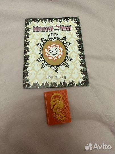 Кукла Джинафаер Монстер Хай