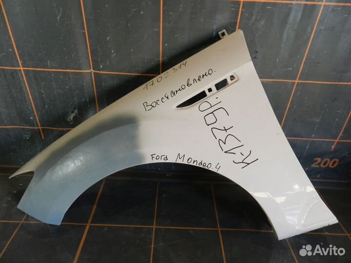Крыло переднее левое - Ford Mondeo 4