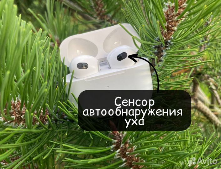 Наушники apple airpods 3