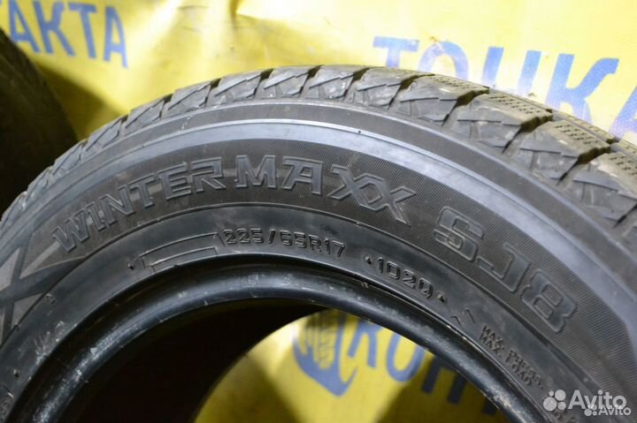 Dunlop Winter Maxx SJ8 225/65 R17