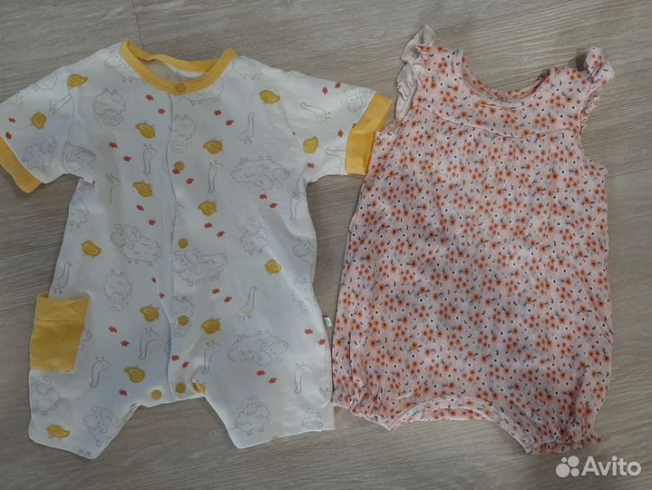 Песочники 62-68