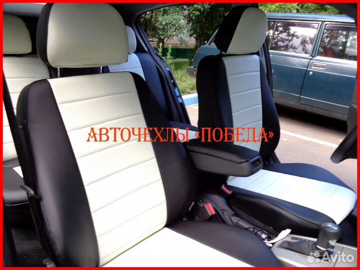 Чехлы Opel Astra H из экокожи чёрно-белые Классика