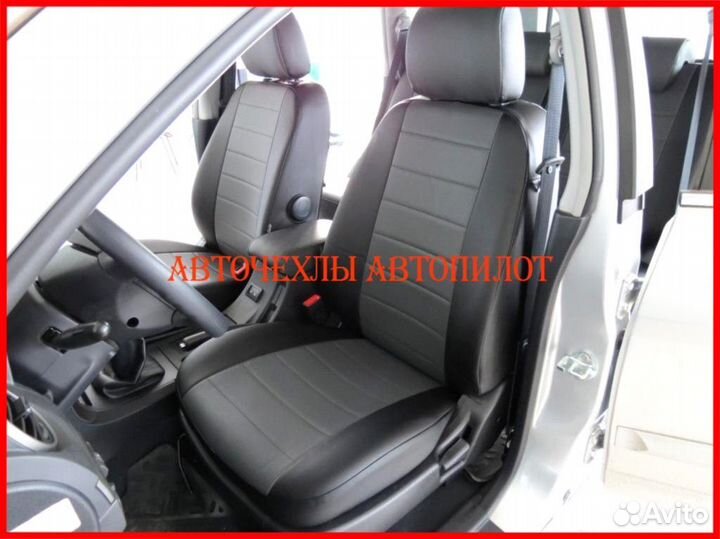 Чехлы Автопилот Great Wall Hover H3 H5 из экокожи