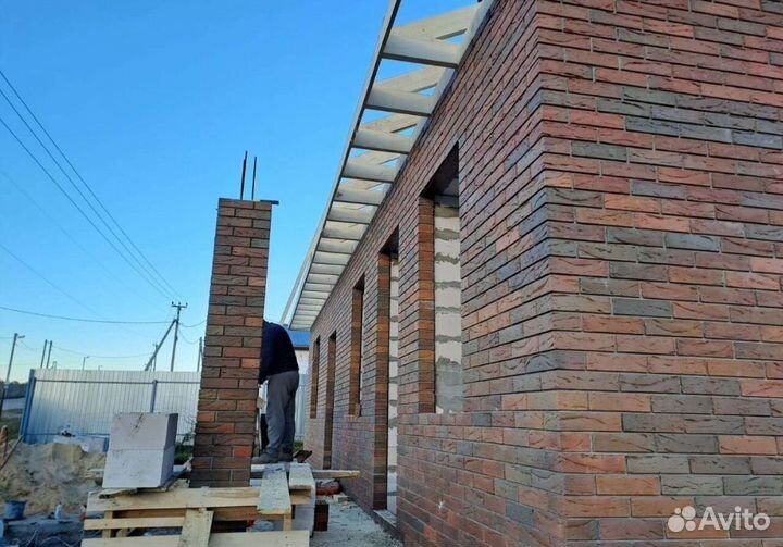 Строительная бригада