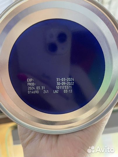 Смесь нутрилон пепти гастро