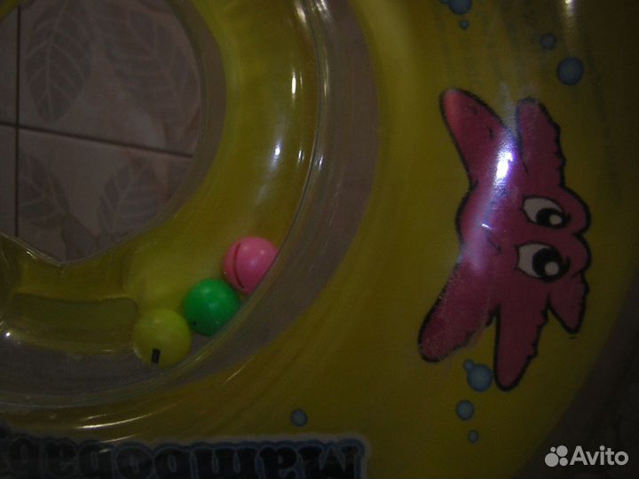 Надувной плавательный круг для детей 0 - 24 месяца