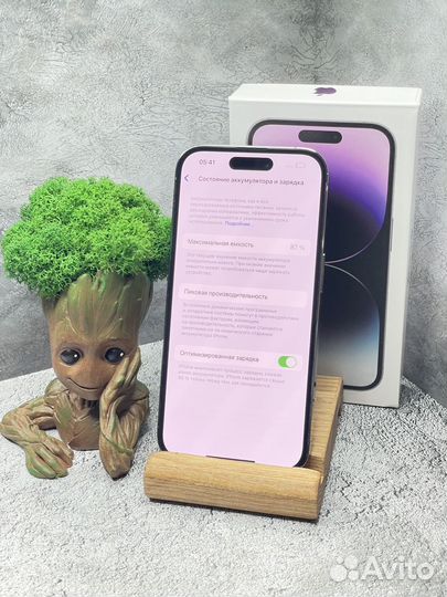 iPhone 14 Pro, 256 ГБ