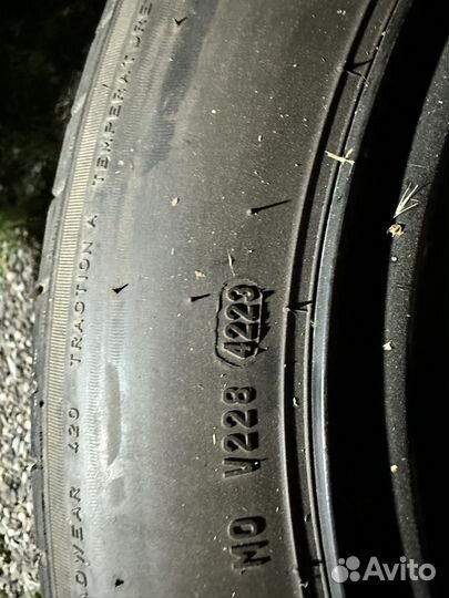 Pirelli Cinturato P1 185/65 R15 92H