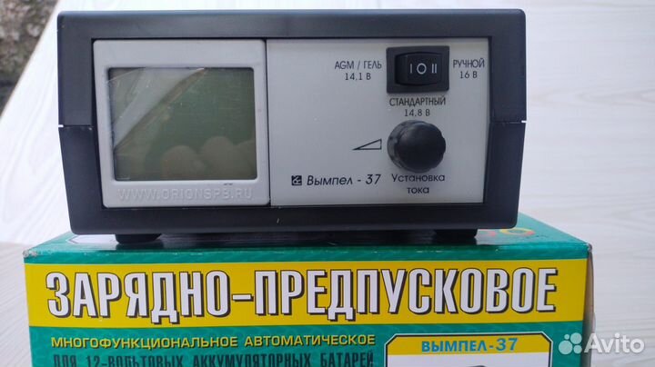 Зарядное устройство для акб Вымпел-37