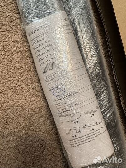 Поперечины на рейлинги