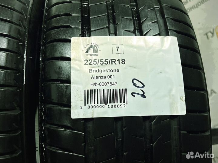 Bridgestone Alenza 001 225/55 R18 94Y