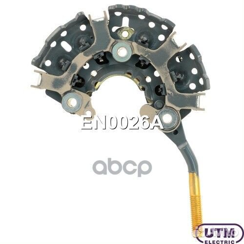 Диодный мост генератора EN0026A Utm