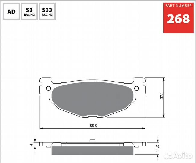 Тормозные колодки Gold Fren S3 268 (SFA408)