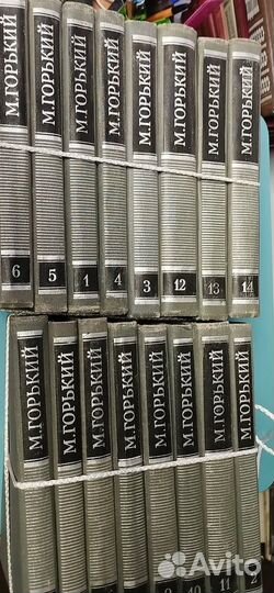 Сборник книг