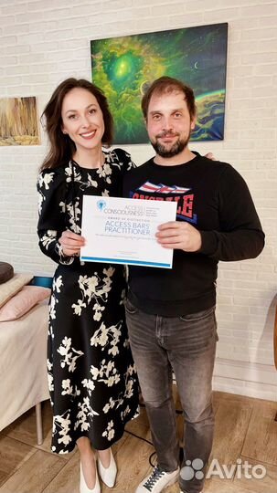 Обучение Access Bars