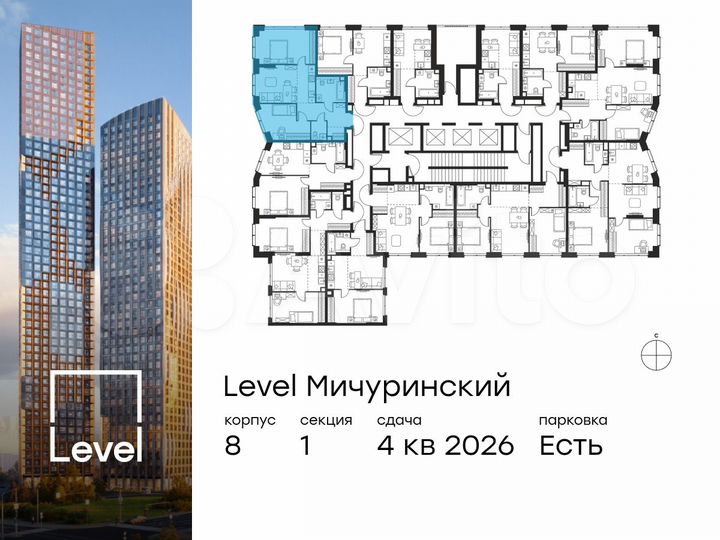 3-к. квартира, 62,1 м², 2/48 эт.