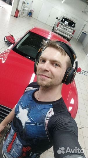 Детейлер полировщик