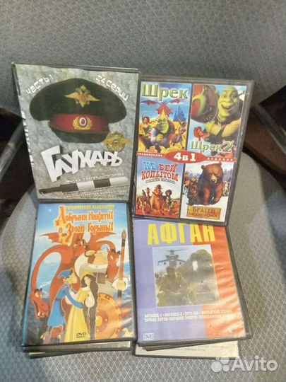 Диски двд. 800 штук