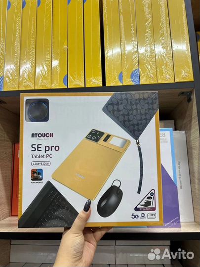 Планшет с клавиатурой