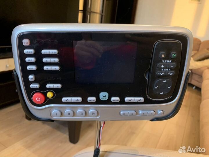 Массажное кресло