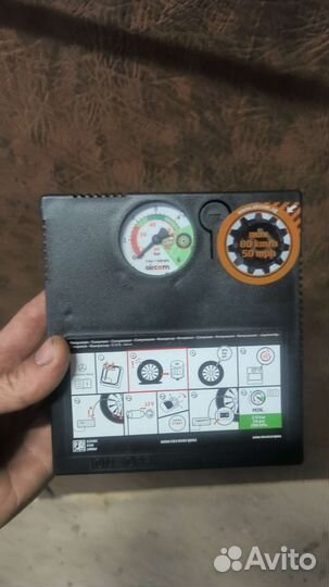 Насос Mercedes/porsche 2шт