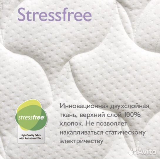 Матрас детский Plitex Кокосовый+латекс Комфорт-эли