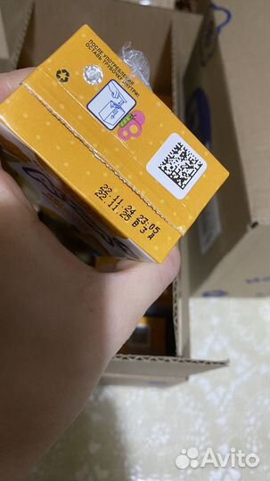 Молочная кухня