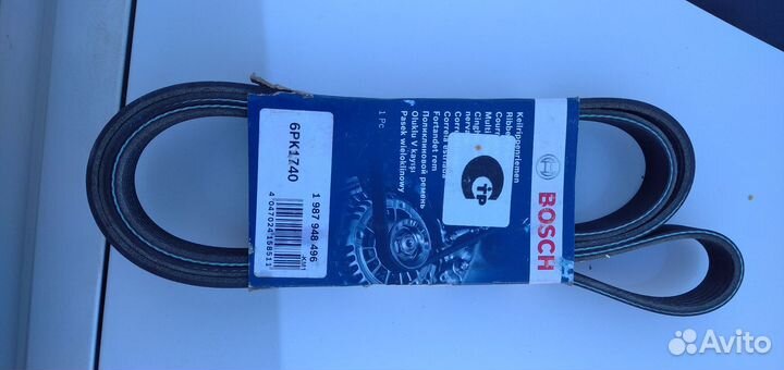 Ремень приводной