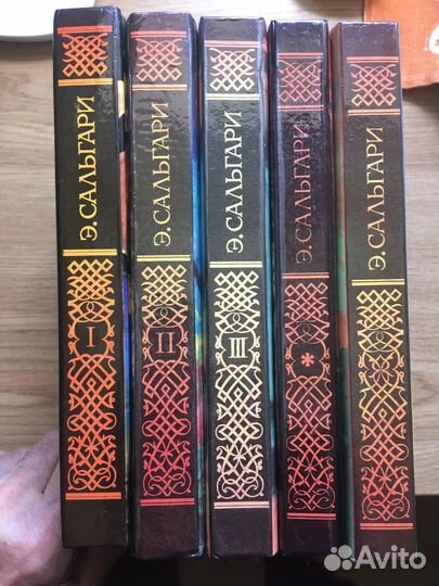 Сальгари, Стивенсон, Купер, Сабатини, Хаггард